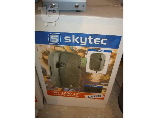 2 ΗΧΕΙΑ SKYTEC